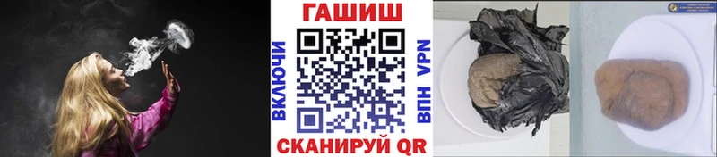 Где продают наркотики Гудермес Cocaine Мефедрон СОЛЬ МАРИХУАНА ГАШ