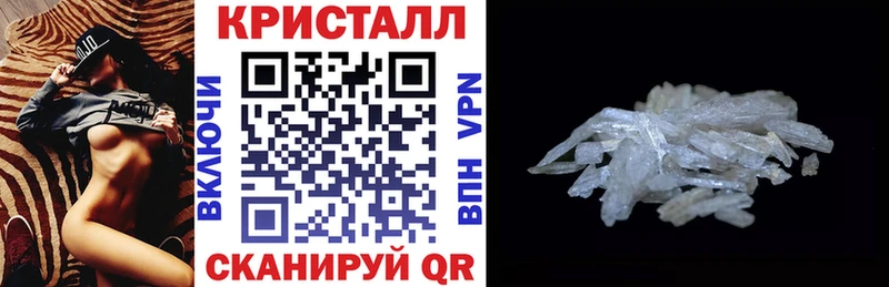 АМФЕТАМИН Розовый  Гудермес 