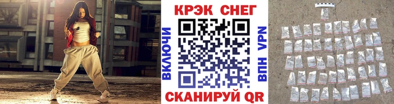 даркнет как зайти  Гудермес  Cocaine Колумбийский 