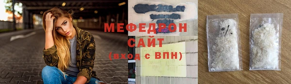 кокаин VHQ Белокуриха