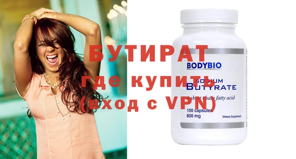 mix Белоозёрский