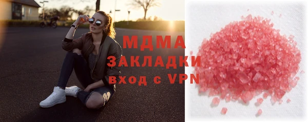mix Белоозёрский