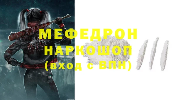 кокаин VHQ Белокуриха
