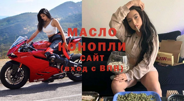 кокаин VHQ Белокуриха