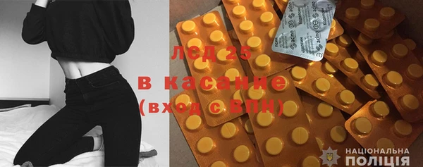 mix Белоозёрский