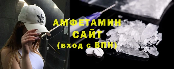 mix Белоозёрский