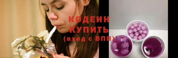 кокаин VHQ Белокуриха