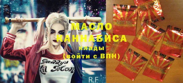 mix Белоозёрский