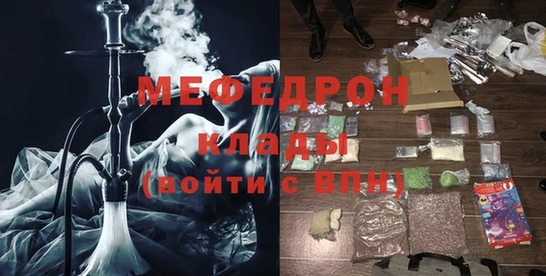 дистиллят марихуана Беломорск