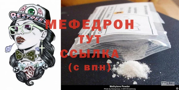 mix Белоозёрский