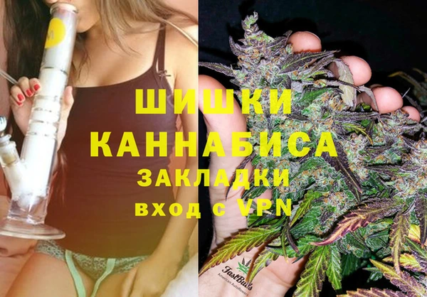 mix Белоозёрский