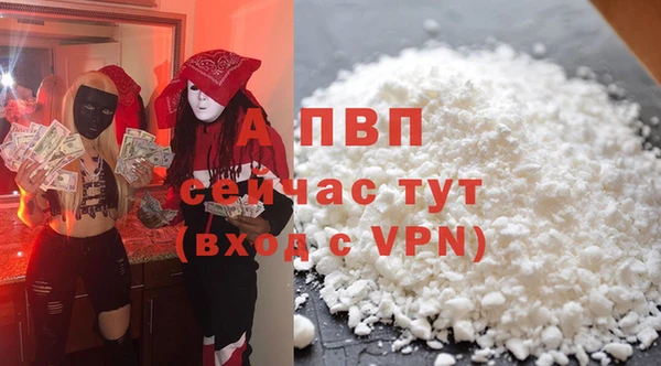 mix Белоозёрский