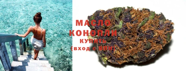 кокаин VHQ Белокуриха