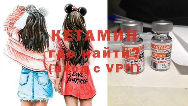 кокаин VHQ Белокуриха