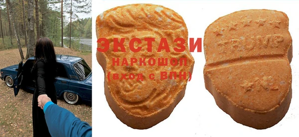 mix Белоозёрский