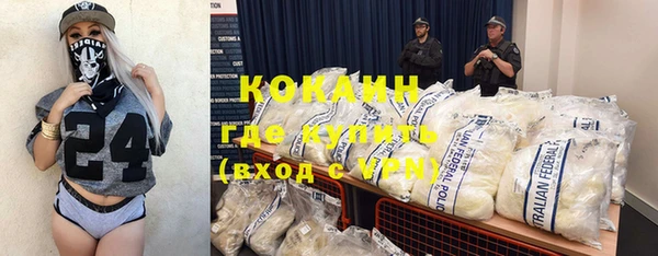 mix Белоозёрский
