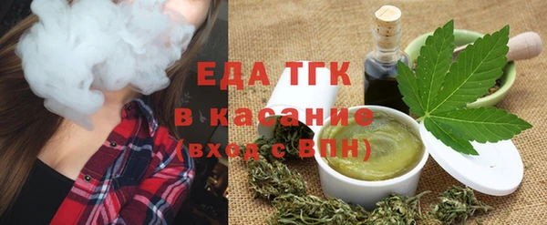 mix Белоозёрский