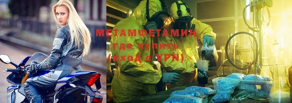 кокаин VHQ Белокуриха