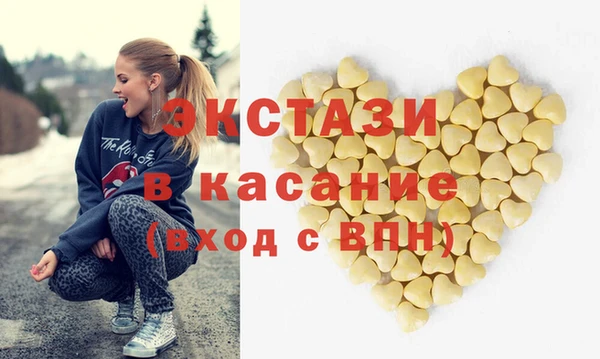 героин Тайга