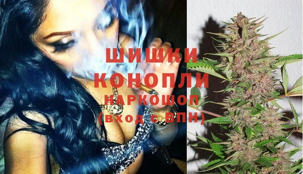 дистиллят марихуана Беломорск