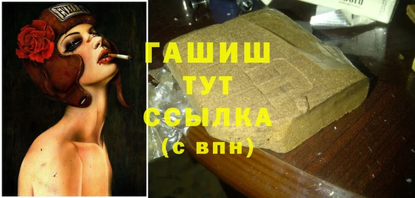прущая мука Тавда