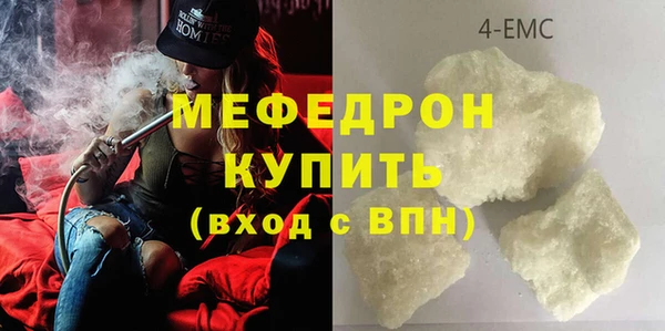 mix Белоозёрский