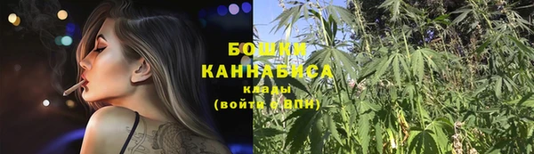 дистиллят марихуана Беломорск