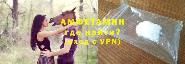 mix Белоозёрский
