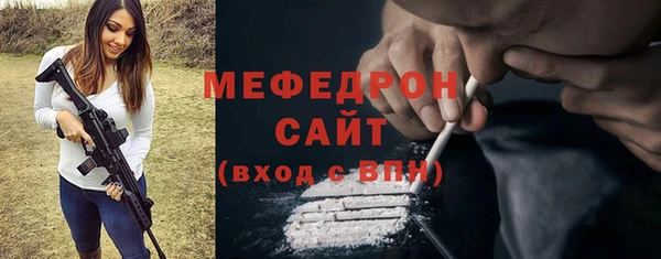 кокаин VHQ Белокуриха