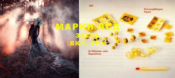 mix Белоозёрский