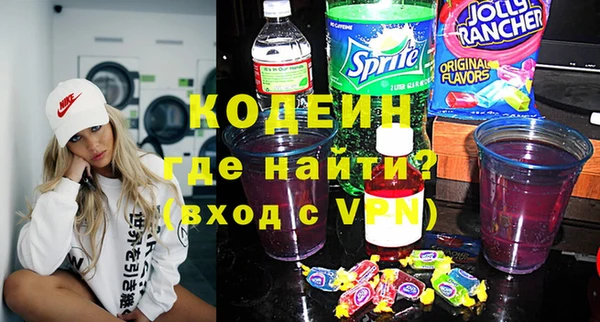 mix Белоозёрский