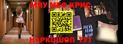 круглые Можга