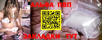 MDMA Моздок