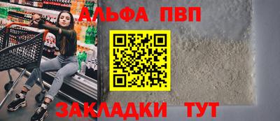 MDMA Моздок