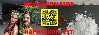 MDMA Моздок