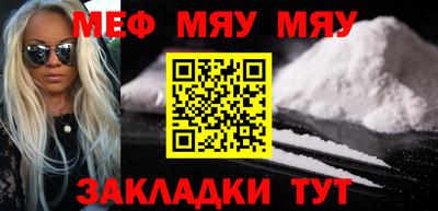 круглые Можга