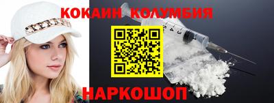 круглые Можга
