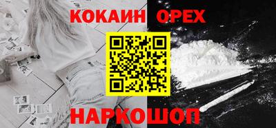 круглые Можга