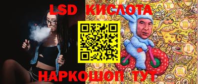 MDMA Моздок