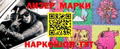 MDMA Моздок
