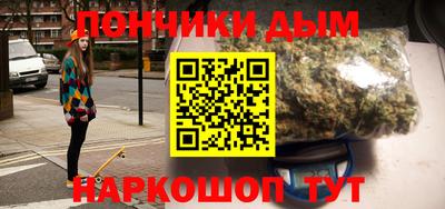 трава Можайск