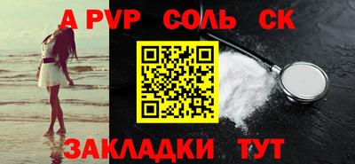 MDMA Моздок