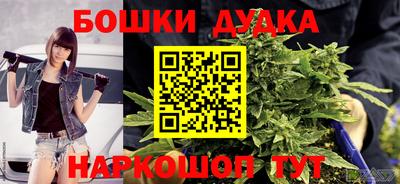 круглые Можга