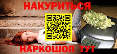 круглые Можга