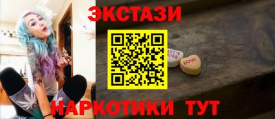 трава Можайск