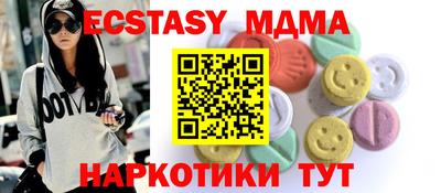 круглые Можга