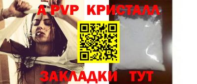 MDMA Моздок