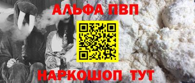 круглые Можга