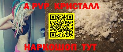 MDMA Моздок