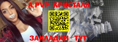 MDMA Моздок